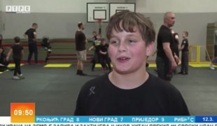 Јутарњи програм