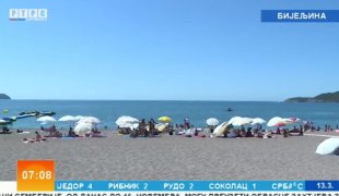 Јутарњи програм