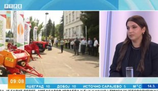 Јутарњи програм