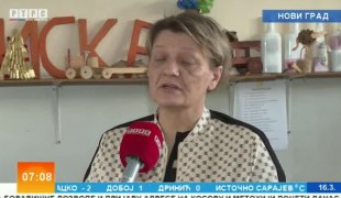 Јутарњи програм