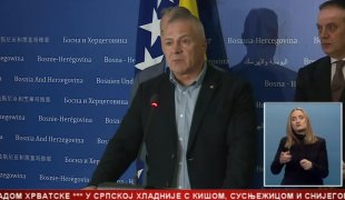 Српска Данас