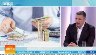 Јутарњи програм