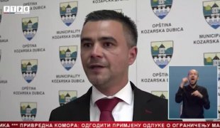 Српска Данас