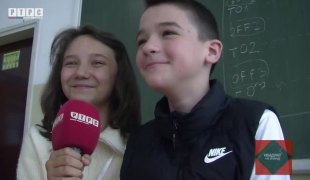 Квадрат на знање