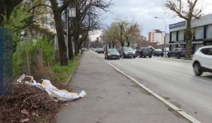 Бањалучка панорама