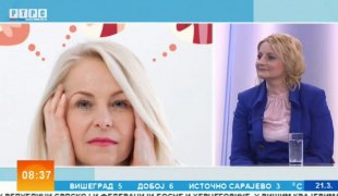 Јутарњи програм