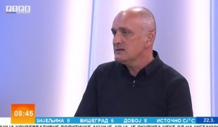 Јутарњи програм