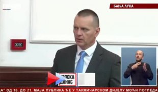 Српска Данас