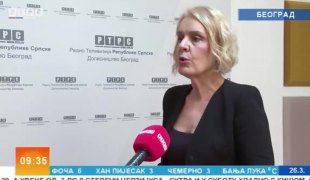 Јутарњи програм