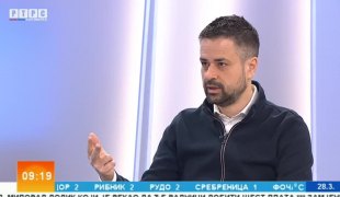 Јутарњи програм