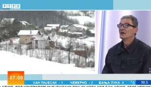 Јутарњи програм