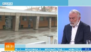 Јутарњи програм