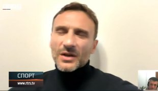 Спортски додатак