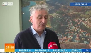 Јутарњи програм