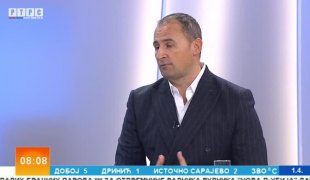 Јутарњи програм