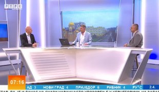 Јутарњи програм