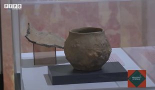 Квадрат на знање