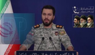 ГЕОПОЛИТИКА