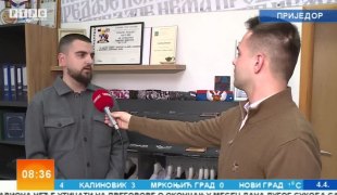 Јутарњи програм