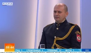 Јутарњи програм