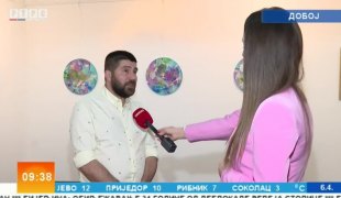 Јутарњи програм