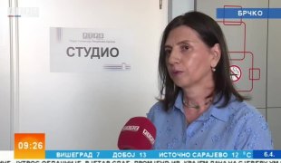 Јутарњи програм