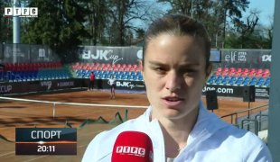 Спортски додатак