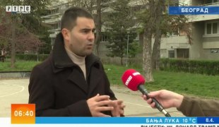 Јутарњи програм