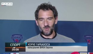 Спортски додатак