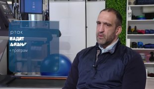 Квадрат на знање