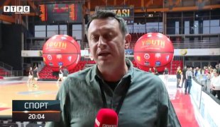 Спортски додатак