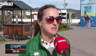 Спортски додатак