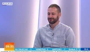 Јутарњи програм