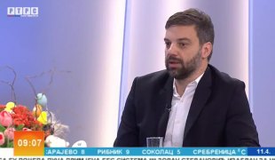 Јутарњи програм