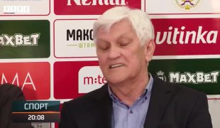 Спортски додатак