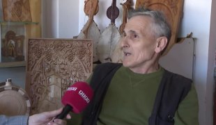 Јутарњи програм