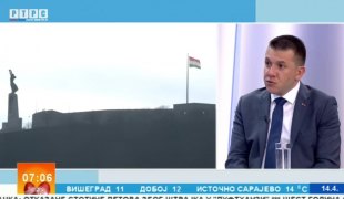 Јутарњи програм