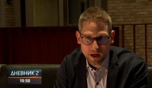 Дневник 2
