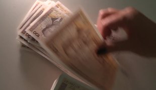 Јутарњи програм