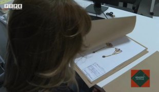 Квадрат на знање