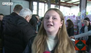 Квадрат на знање