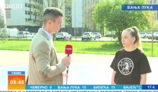 Јутарњи програм