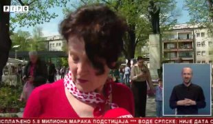 Српска Данас