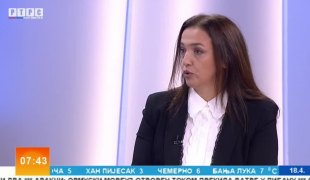 Јутарњи програм