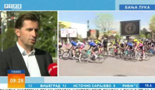 Јутарњи програм