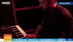 Јутарњи програм