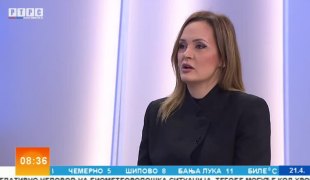 Јутарњи програм