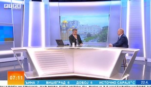 Јутарњи програм