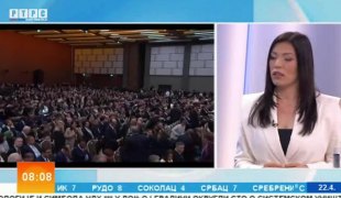 Јутарњи програм