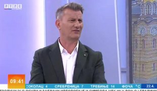 Јутарњи програм